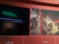 -盘龙城国家考古遗址公园