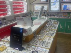 -美空眼镜·星趣控·新乐学·控优点合作店(周浦万达店)