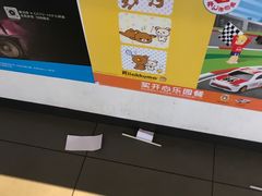 -麦当劳(汉口火车站候车室店)