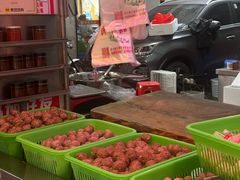 -阿娟牛肉丸·手打牛肉丸·现做现卖