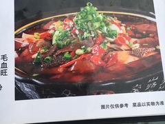-梁鸡肉