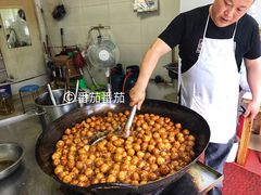 -邓记新一代糖油果子(四川煤管局供销公司职工宿舍店)