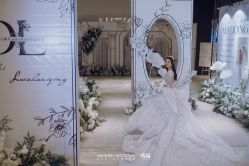 -豪门婚礼策划