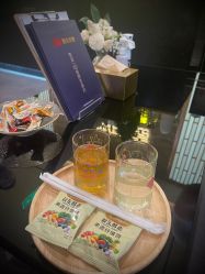 -敖东酵素·离子暖房