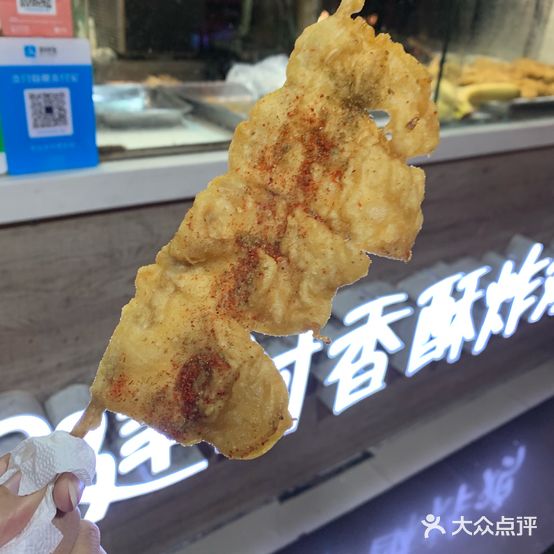 自建村香酥炸鸡(九州店)