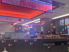 -八合里潮汕鲜牛肉火锅(福州万象城店)