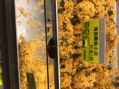-鲍师傅糕点(江苏路店)