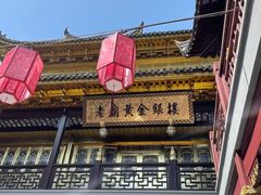 -南京路步行街