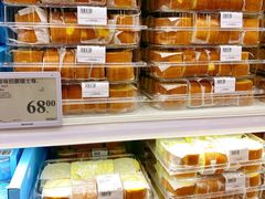 -山姆会员商店(邻瑞广场店)