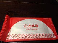 -涌上外婆桥(慈溪店)