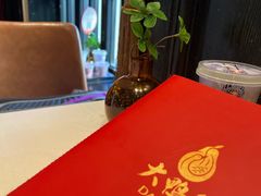 -大鸭梨烤鸭(甘家口店)