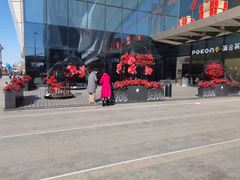 -万达广场(齐齐哈尔建华店)