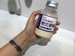 奇兰拿铁-芒青柠·鲜果甜品茶(双中店)