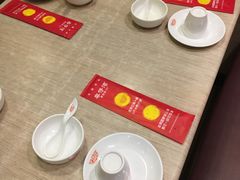-粤仔湾砂锅粥(广益哥伦布店)