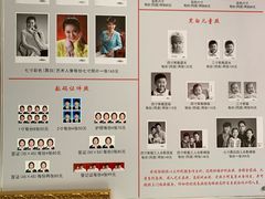 -大北照相(宋家庄店)
