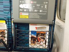 -台铁便当本铺(新左营店)
