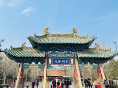-晋祠公园