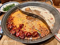 -袁山山重庆火锅(丈八北路店)