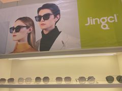 -大润发(梅兰东路店)