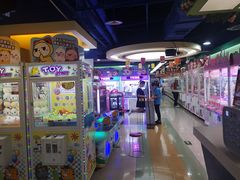 -爱玩嘉年华(江北一店)