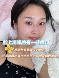 -上海伊莱美医疗美容医院
