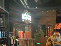 -珠海横琴国家地理探险家中心(创新方)