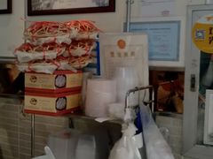 -聚笼鲜美食(凤凰街店)