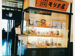 -モリタ屋(JR京都伊势丹店)