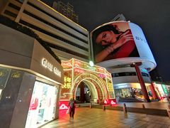 -上海波特曼丽思卡尔顿酒店