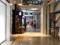 -天虹购物中心(石路店)