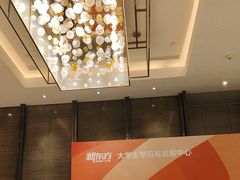 -新东方·考研·四六级·专转本(全民校区)