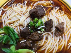 -霸蛮湖南菜·牛肉粉(荣京西街店)