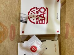 -必胜客(东西湖万达店)
