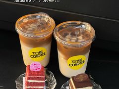 -时间仓(月湖公园店)