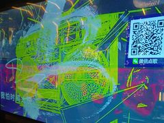 -星璨火吧KTV聚会餐厅(华清广场店)