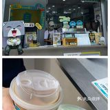 幸运杯咖啡时间~