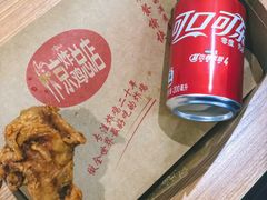 -阿捡忭京炸鸡(韭菜园总店)
