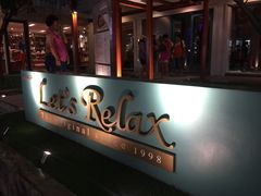 -Let's Relax Spa(Phuket 3rd Street)