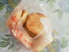 -牛忠喜烧饼