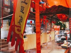 -客家大院·非遗赣南客家菜(郁孤台店)