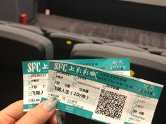 -SFC上影影城(港汇永华IMAX激光店)