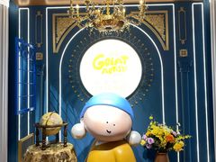 -上海尚嘉中心