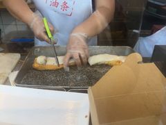 -和众大油条(维明路店)