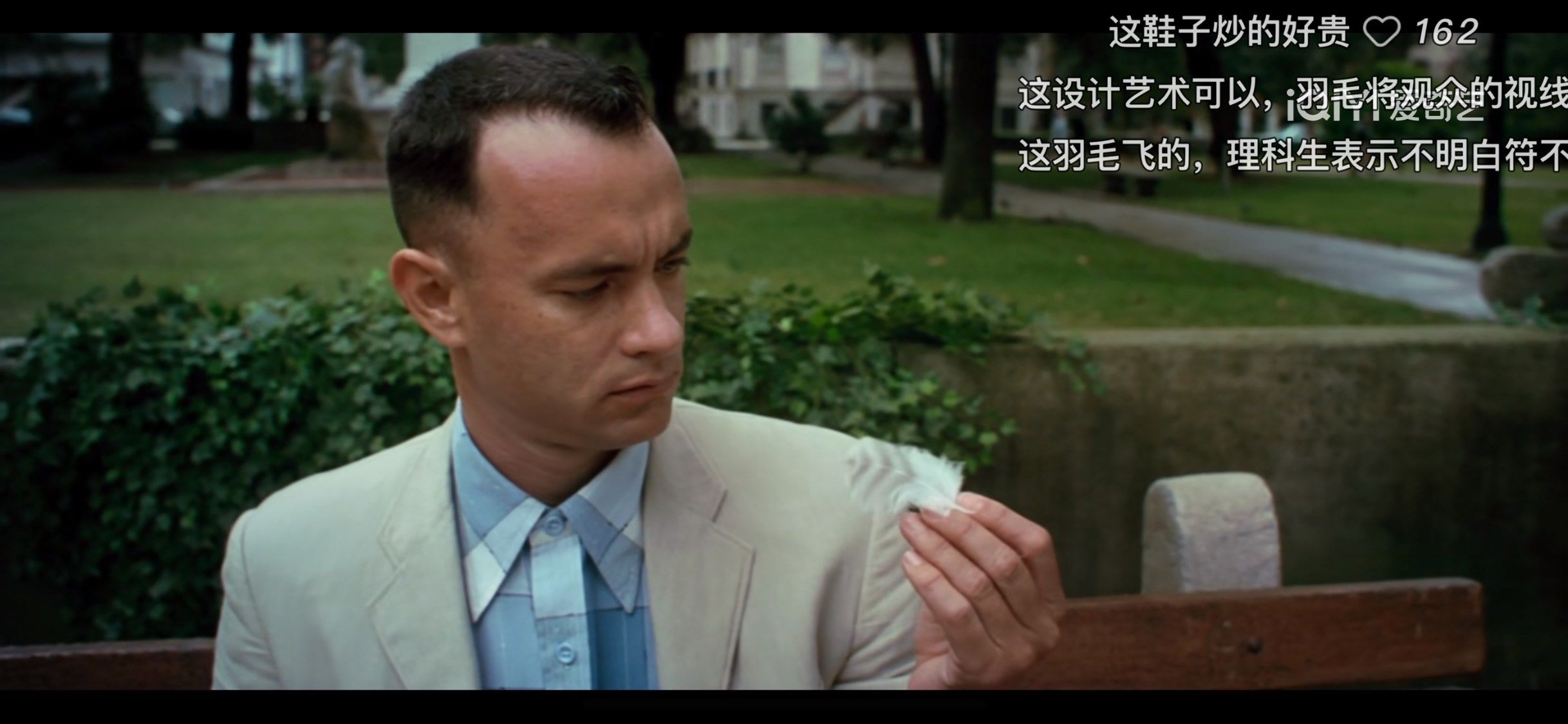 《阿甘正传》