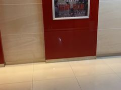 -星达影城(建业街店)