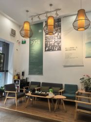 -章光101防脱养发荟