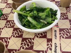 -老三样·旧食新味(船山路店)