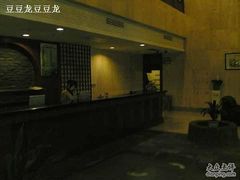 -天明山温泉大酒店
