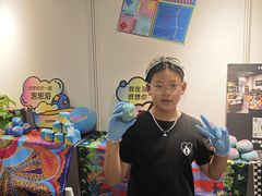 -LUSH(威尼斯人店)