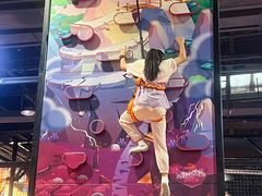 -Tenker Club弹刻极限主题公园 · 蹦床 · 团建 · 生日派对(大关店)